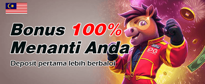 Ganjaran Jackpot Segera