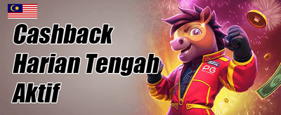 Putaran Percuma Slot Panas banner